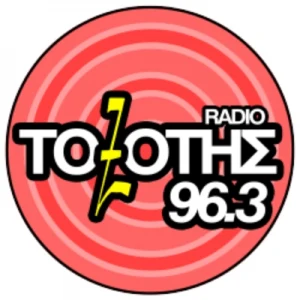 Τοξότης 96,3