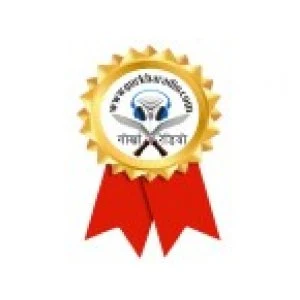 Gurkha Radio London