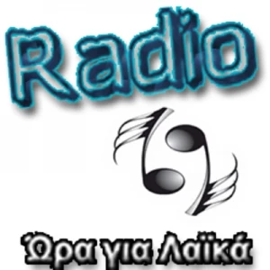 Radio69