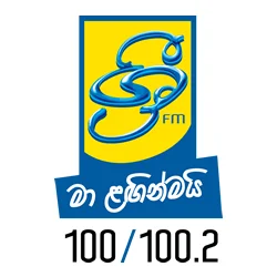 Shree FM
