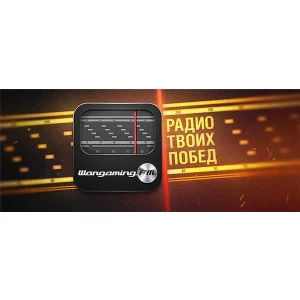WargamingFM #4