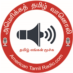 American Tamil