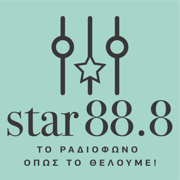 Star fm Xanthi